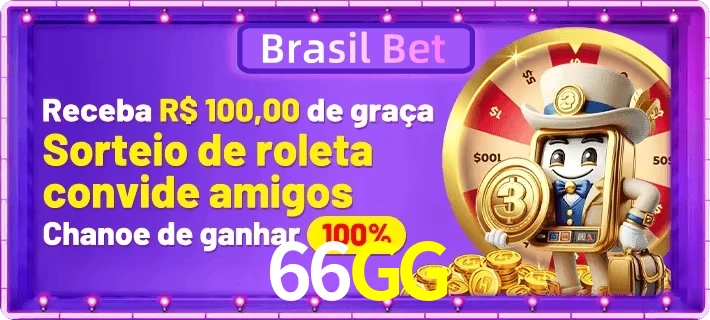Promoções